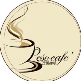 比索咖啡加盟logo