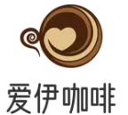 爱伊咖啡加盟logo