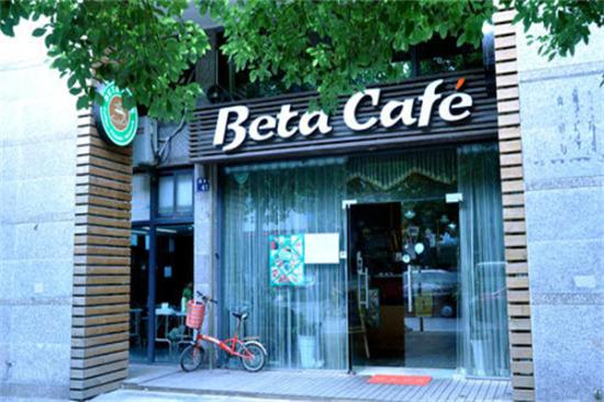 贝塔咖啡加盟产品图片