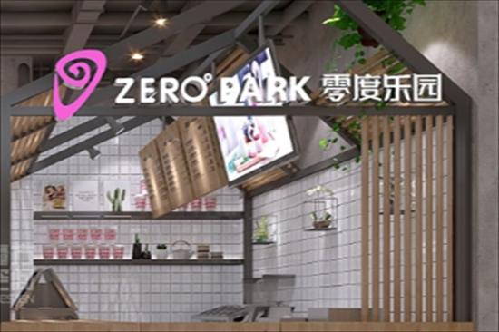 ZEROPARK零度乐园冰淇淋加盟产品图片