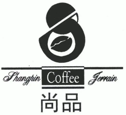 尚品咖啡加盟logo