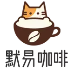 默易咖啡加盟logo