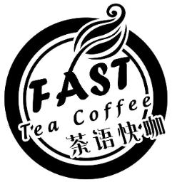 茶语咖啡加盟