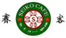 赛客咖啡加盟logo