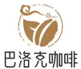 巴洛克咖啡加盟logo