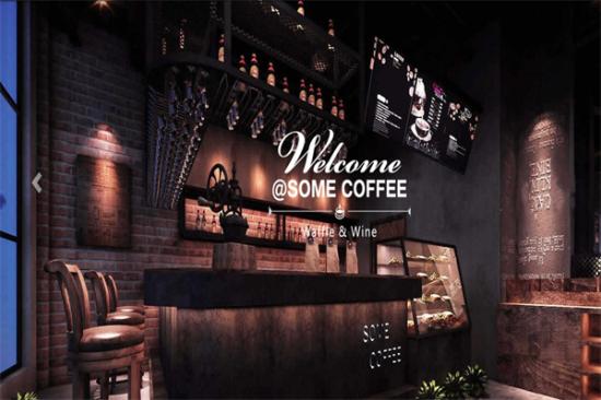 @some coffee加盟产品图片