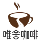 唯舍咖啡加盟logo