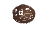 蓝汀坊咖啡加盟logo