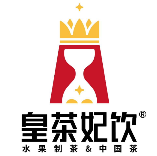 皇茶妃饮加盟logo