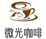 微光咖啡加盟logo