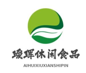 瑷珲休闲食品加盟logo