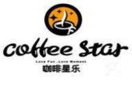 咖啡星乐加盟logo