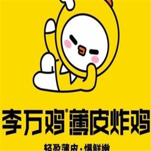 李万鸡炸鸡研究所加盟logo
