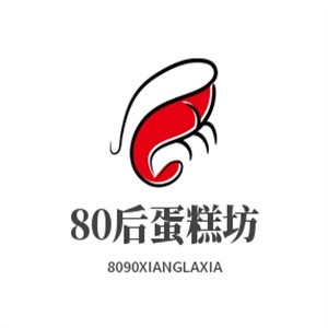 80后蛋糕坊加盟logo