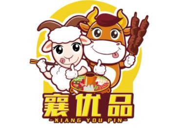 襄优品火锅食材超市加盟logo