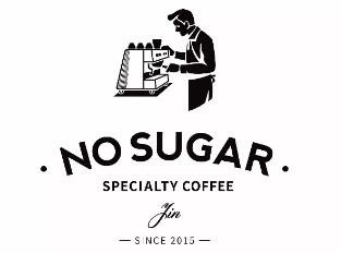 素古咖啡加盟logo
