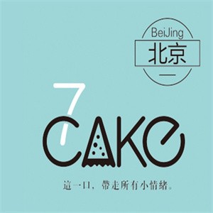 7cake榴莲千层蛋糕加盟