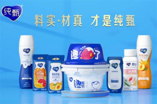 纯甄酸奶加盟产品图片