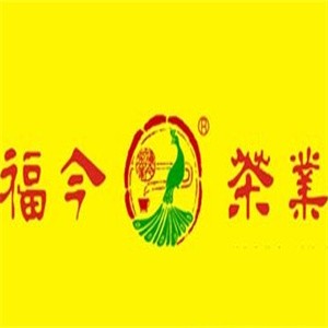 福今茶业加盟logo