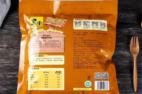 黑牛豆奶加盟产品图片