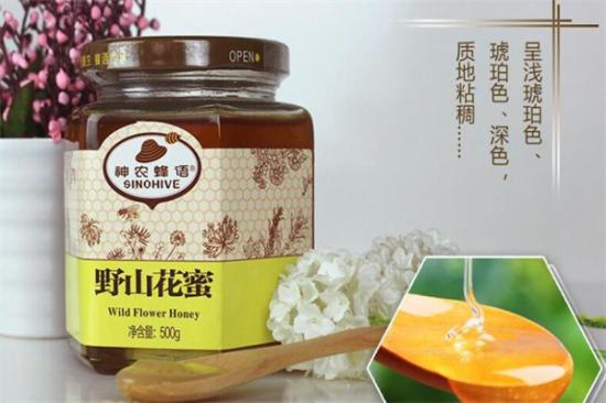 神农蜂语蜂蜜加盟产品图片
