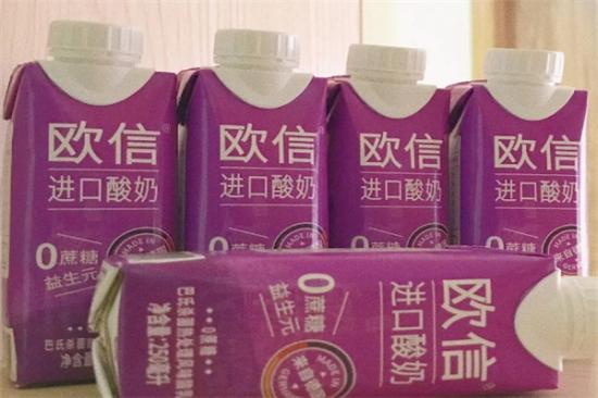 欧信益生元风味酸奶加盟产品图片