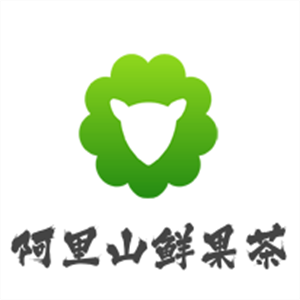 阿里山鲜果茶加盟logo