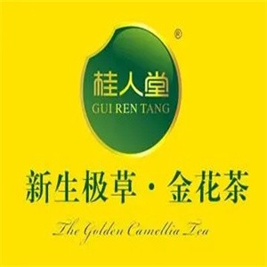 桂人堂金花茶加盟logo