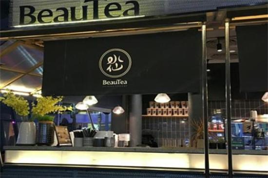 beautea水仙茶饮加盟产品图片