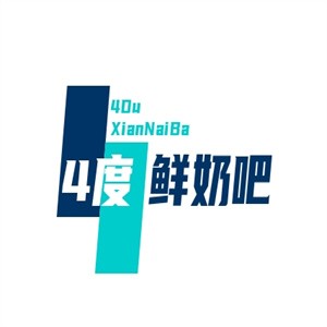 4度鲜奶吧加盟logo