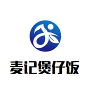麦记煲仔饭加盟logo