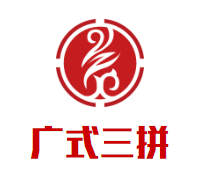 广式三拼煲仔饭加盟logo