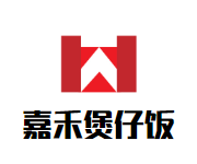 嘉禾煲仔饭加盟logo