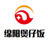 绵阳煲仔饭加盟logo