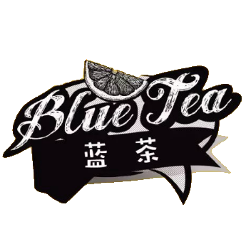 蓝语蓝茶加盟