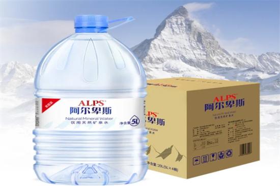阿尔卑斯饮品加盟产品图片