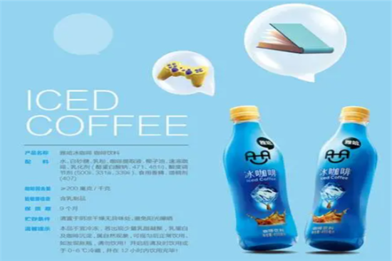 雅哈咖啡加盟产品图片