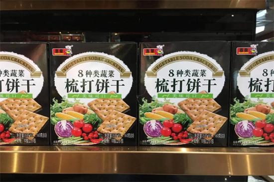 百荣食品加盟产品图片
