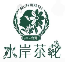 水岸茶花加盟logo