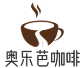 奥乐芭咖啡加盟logo