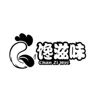 馋滋味食品加盟logo