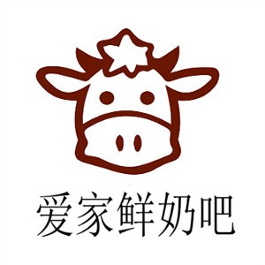 爱家鲜奶吧加盟logo