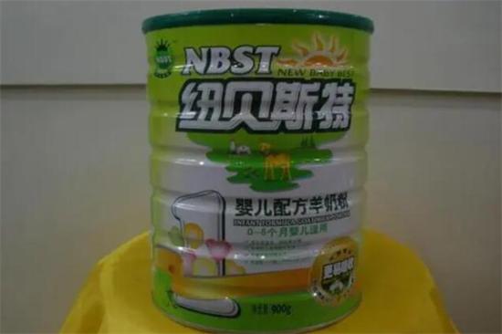 纽贝斯特羊奶粉加盟产品图片