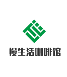 慢生活咖啡馆加盟logo