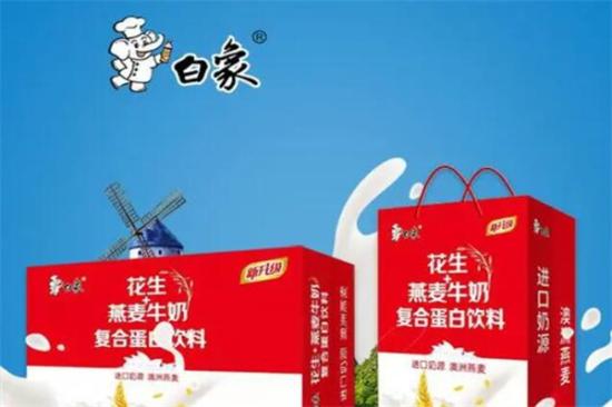 白象饮品加盟产品图片