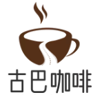 古巴咖啡加盟logo