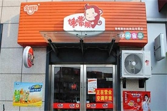 馋嘴猴休闲食品加盟产品图片