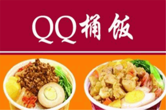 qq桶饭加盟产品图片