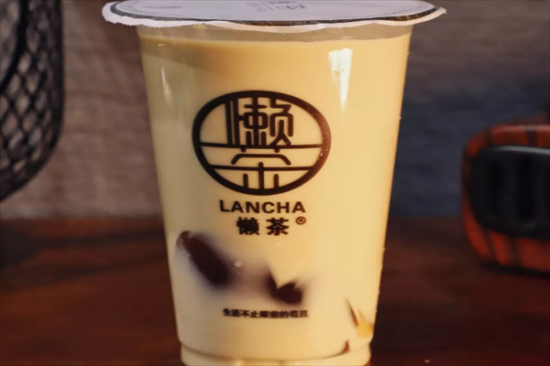 懒茶加盟产品图片