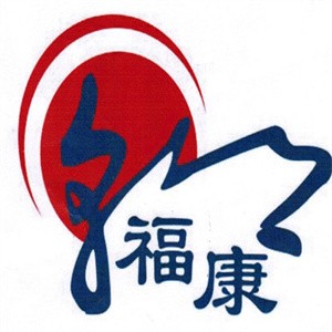 福康干果休闲食品加盟logo